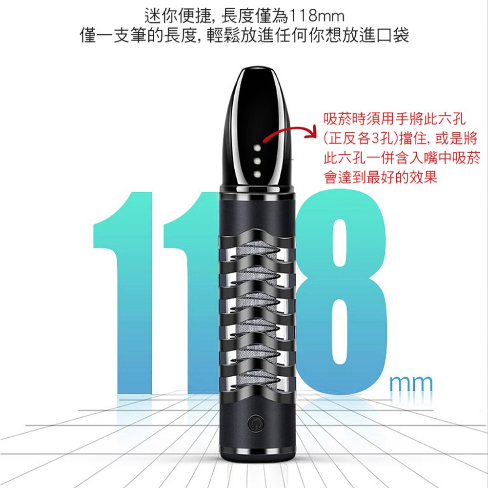 CITY STAR 新濠 USB打火機防風防灰環保煙套點煙器3色