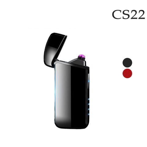 【CS22】USB充電防風智能觸摸感應打火機