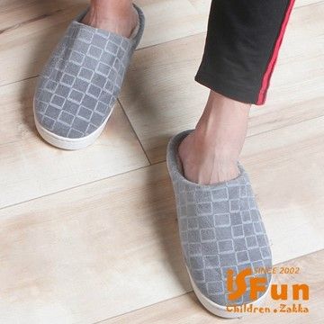 【iSFun】包覆格紋＊男女刷毛保暖室內拖鞋/鉛筆灰/4243號