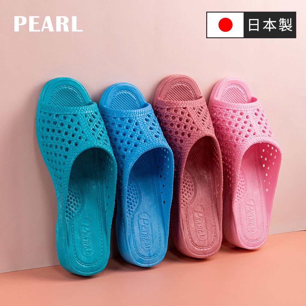  日本丸中工業所 PEARL日本製舒適女用拖鞋 No.60