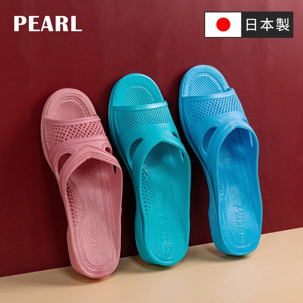  日本丸中工業所 PEARL日本製舒適女用拖鞋 No.70