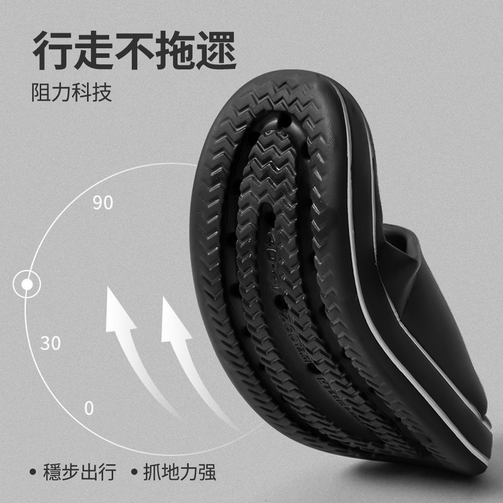  Homeco 減震舒壓運動拖鞋(踩屎感拖鞋/厚底外穿涼拖鞋/沙灘拖鞋/浴室防滑防臭家用涼拖鞋)