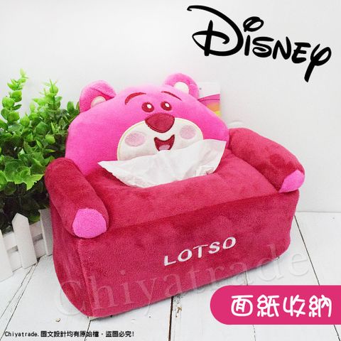 【Disney】熊抱哥 超萌沙發立體造型 面紙盒 衛生紙盒 面紙套(正版授權)