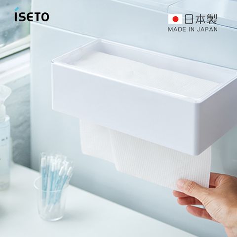 【日本ISETO】日製磁吸壁掛/桌上兩用寬形下降式沉蓋面紙盒