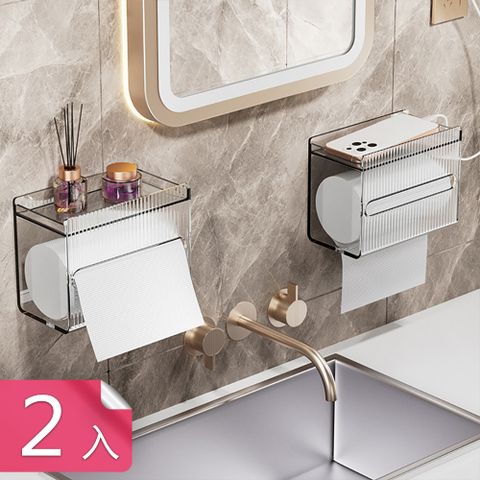 【荷生活】新款輕奢浴室防水壁掛面紙盒 雙層防潑水透明紙巾盒-2入