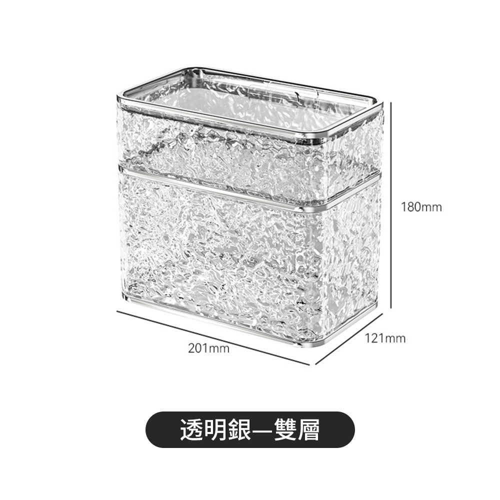 SUNORO 水波紋免打孔壁掛衛生紙架 防水防潮無痕浴室紙巾盒