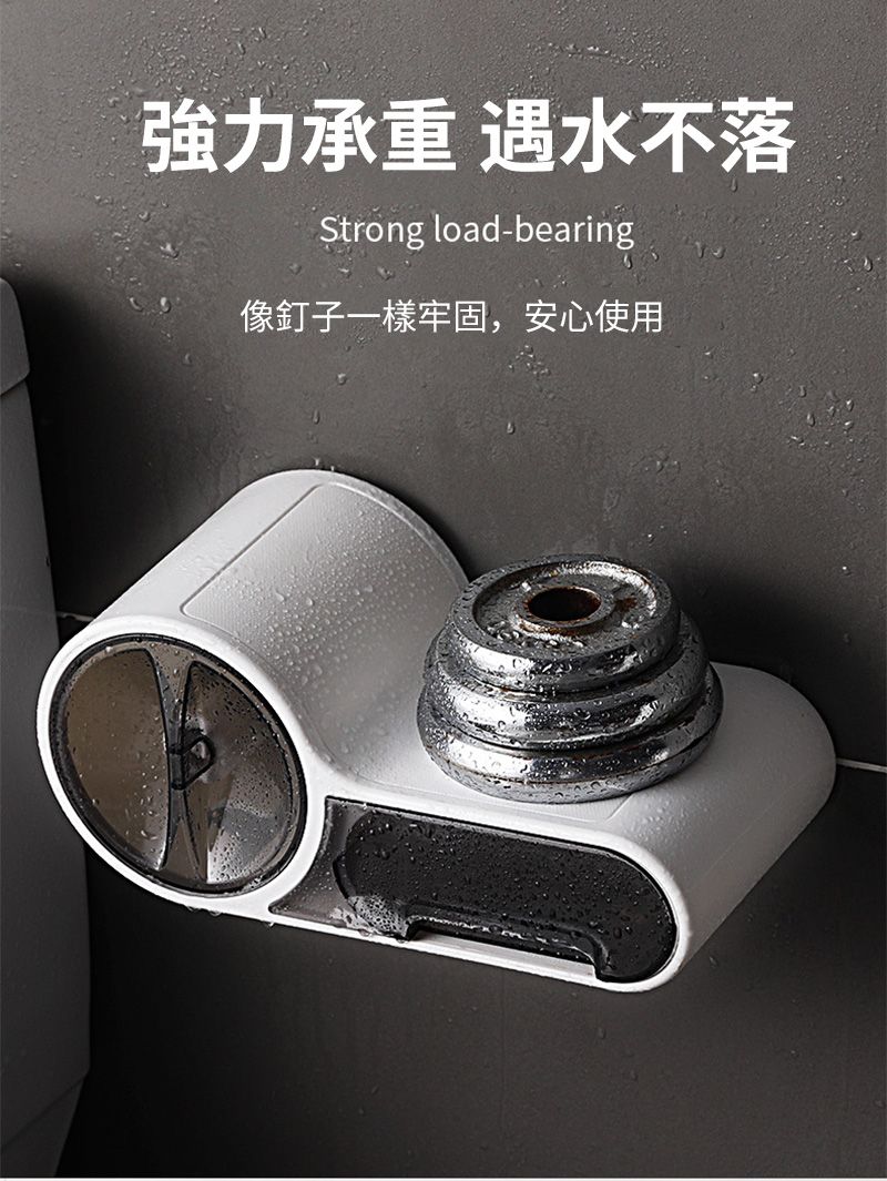 強力承重 遇水不落Strong load-bearing像釘子一樣牢固,安心使用