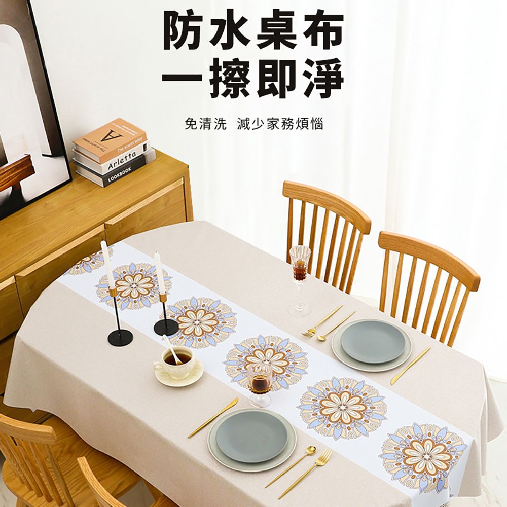 半島良品 北歐印花桌布-140X180cm(隔熱墊/防水墊/印花桌巾/桌布/桌墊/pvc桌巾)