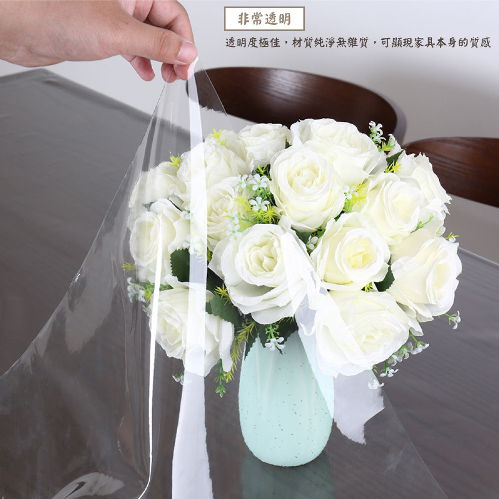 LASSLEY 蕾絲妮居家 透明桌巾-方型120X120cm(防水 防油 PVC 塑膠布 桌布 茶几 方桌 方形 餐桌 桌墊 墊子 台灣製造)