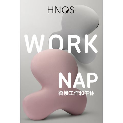 HNOS記憶棉趴睡腰靠