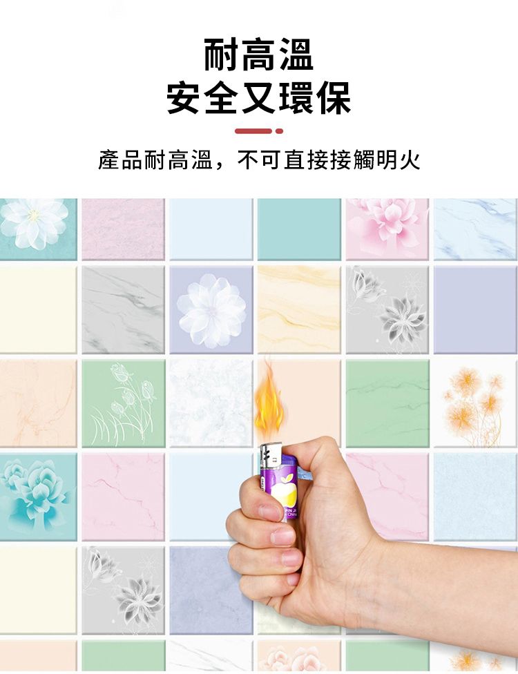 耐高溫安全又環保產品耐高溫,不可直接接觸明火