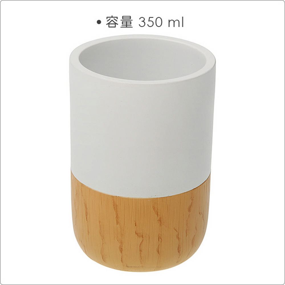 VERSA 簡約漱口杯(白350ml) | 水杯 牙刷杯 洗潄杯