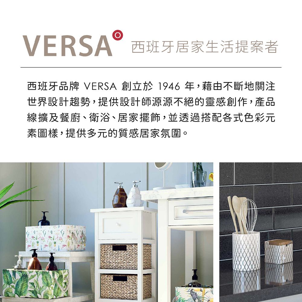 VERSA 簡約漱口杯(白350ml) | 水杯 牙刷杯 洗潄杯