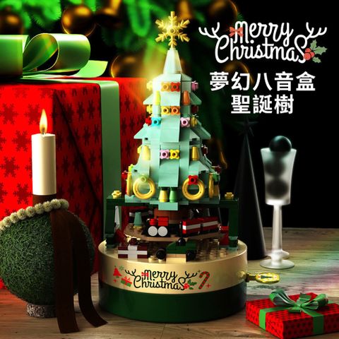 半島良品 DIY手做/聖誕樹裝飾佈置微觀小夜燈( 交換禮物 畢業禮物 聖誕禮物 生日禮物)