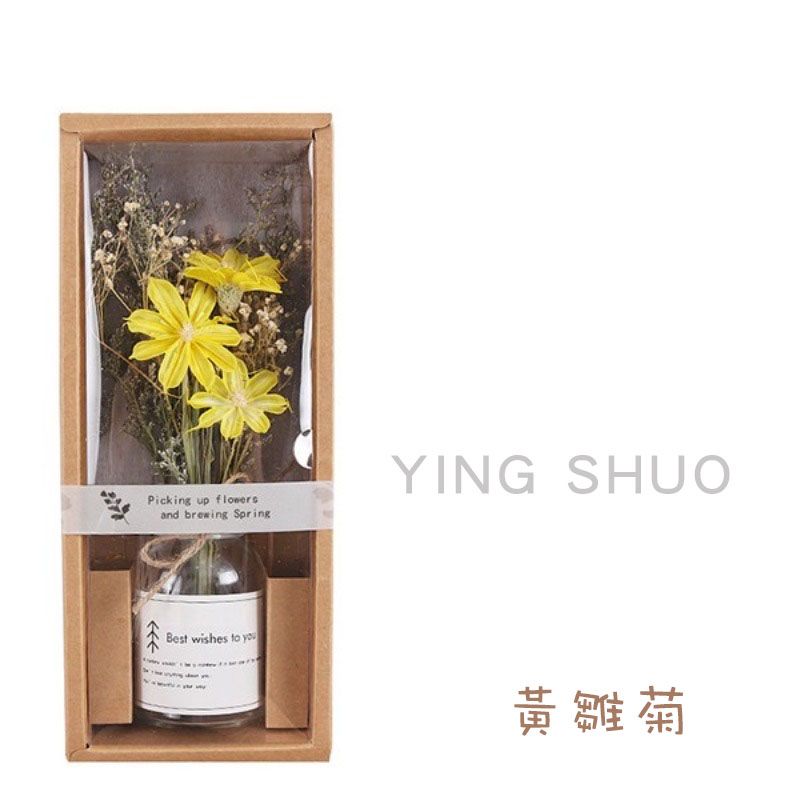  超值搶購5折(價格已折) 乾燥花玻璃瓶禮盒套組  居家風格裝飾 軟裝師愛用小物 室內擺飾 交換禮物 告白   七夕 情人節禮物  拍照道具 女友