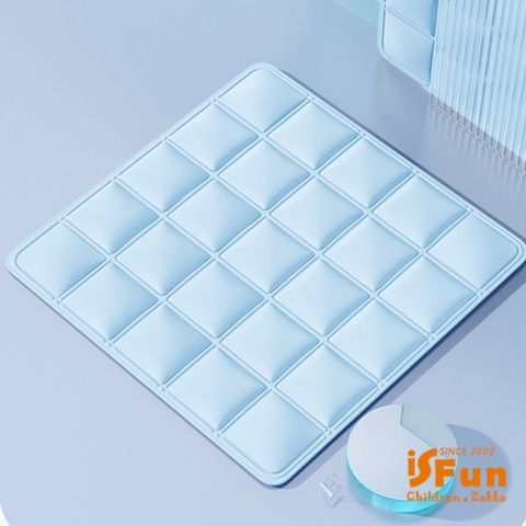 iSFun 夏季小物水冷涼爽散熱坐墊/素面隨機色40x40cm