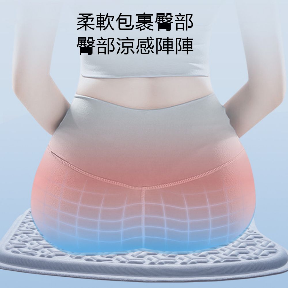 ACME 艾可米 TPE凝膠3D坐墊 冰絲涼感減壓椅墊 40*40cm（汽車坐墊 辦公室座椅墊 學生宿舍防滑坐墊 屁墊）