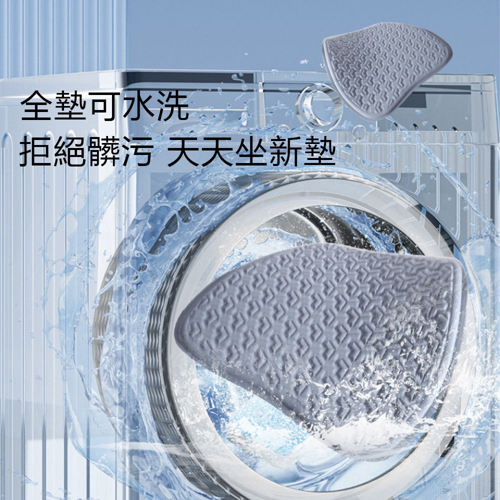 ACME 艾可米 TPE凝膠3D坐墊 冰絲涼感減壓椅墊 40*40cm（汽車坐墊 辦公室座椅墊 學生宿舍防滑坐墊 屁墊）