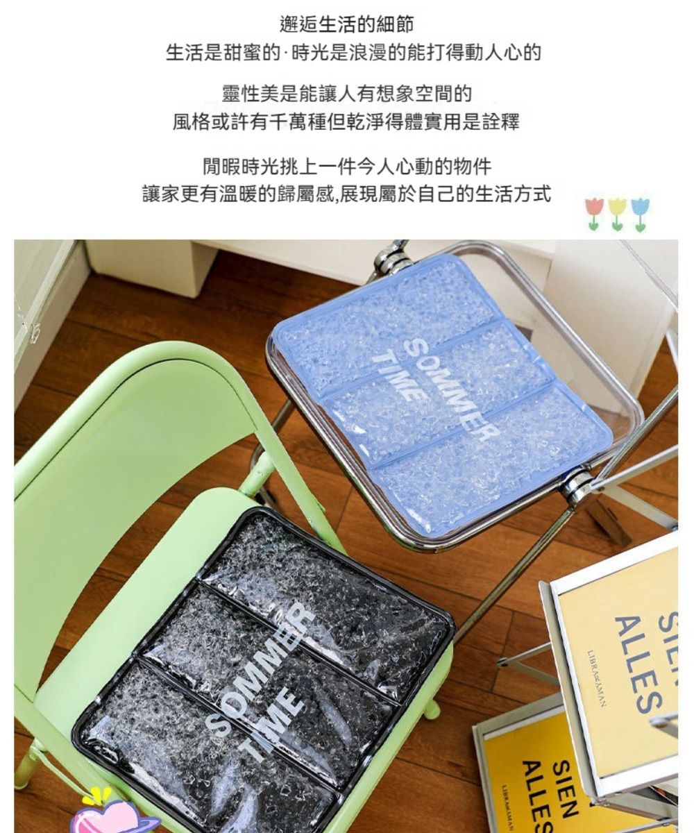 邂逅生活的細節生活是甜蜜的時光是浪漫的能打得動人心的靈性美是能讓人有想象空間的風格或許有千萬種但乾淨得體實用是詮釋閒暇時光挑上一件心動的物件讓家更有溫暖的歸屬感,展現屬於自己的生活方式SOMMERTIMESOMMERTIMEALLESLIBRA AMANSIENALLES