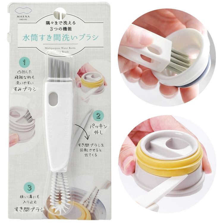 MARNA 日本保溫瓶奶瓶水瓶3合1瓶蓋縫隙清潔刷K-683W(瓶口斜角刷+瓶塞分離勾刀+卡榫凹槽U型刷)保溫杯蓋