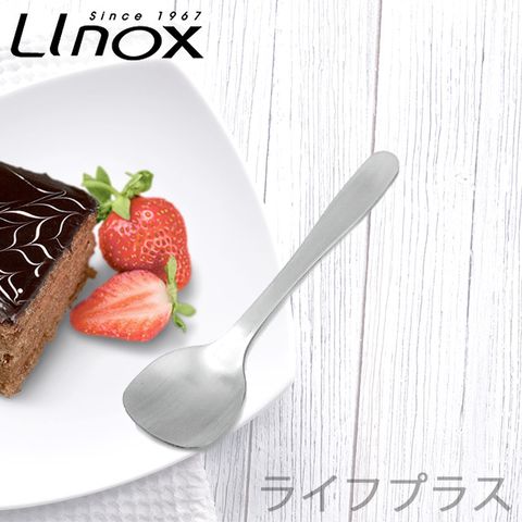 【一品川流】LINOX 銀世代316不鏽鋼小匙 / 咖啡匙-12入組