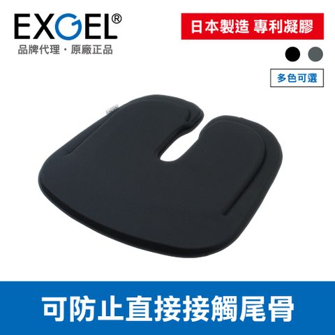 EXGEL 汽車用U字形坐墊 (黑色) HUG DRIVE ENZA CUSHION 日本製