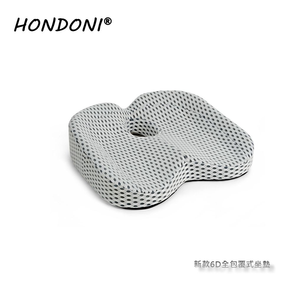 HONDONI 新款6D全包裹式美臀坐墊 