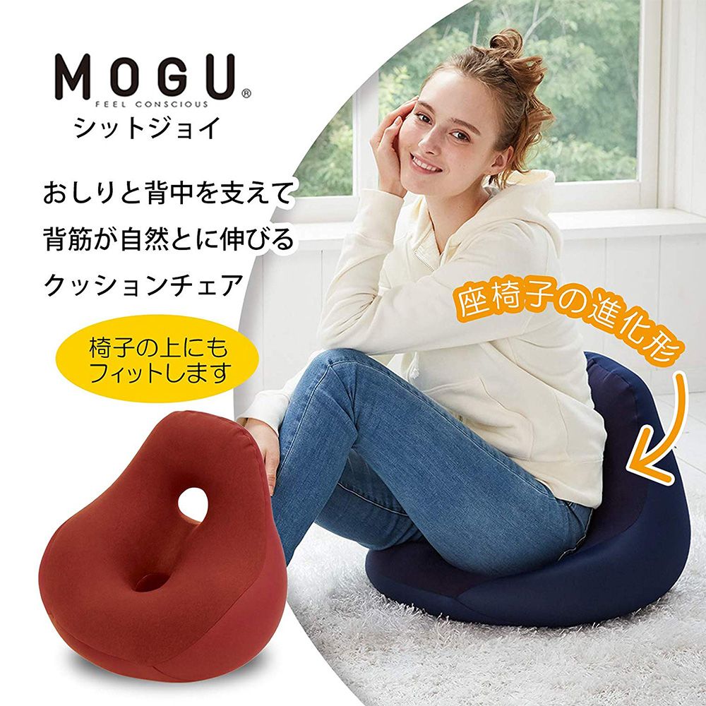  日本優質抱枕 百貨公司專櫃品牌MOGU