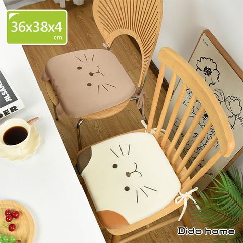 【Dido home】可愛貓咪 柔軟彈力記憶棉 可綁帶坐墊 餐椅墊(HM284)