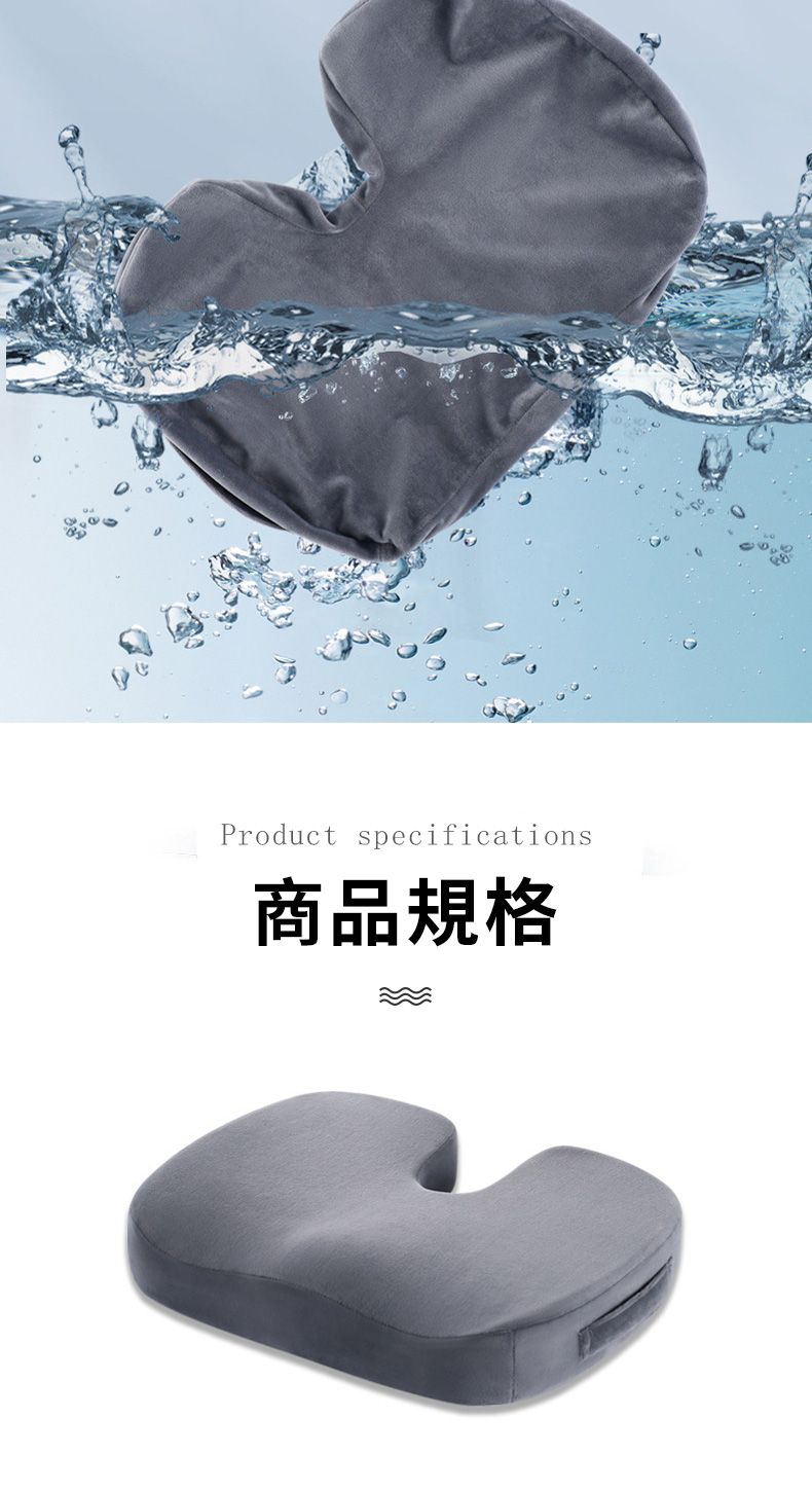 Product specifications商品規格