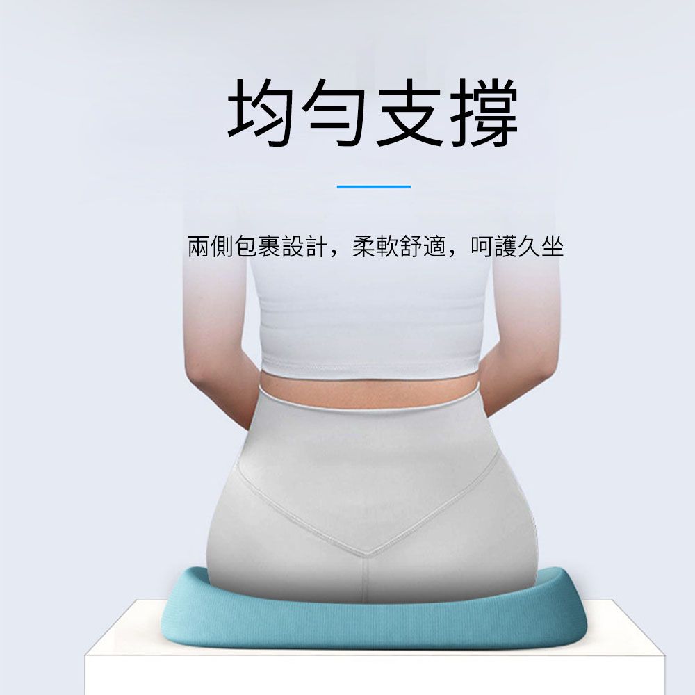  YQGA 久坐神器 慢回彈記憶棉減壓坐墊 美臀坐墊 辦公椅墊 屁股墊 汽車坐墊