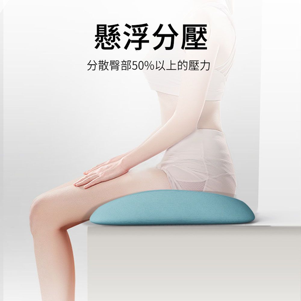  YQGA 久坐神器 慢回彈記憶棉減壓坐墊 美臀坐墊 辦公椅墊 屁股墊 汽車坐墊