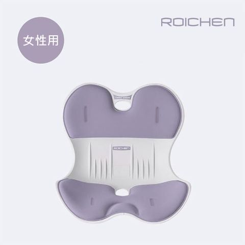 Roichen 韓國 正脊成人坐墊 女用薰衣草紫