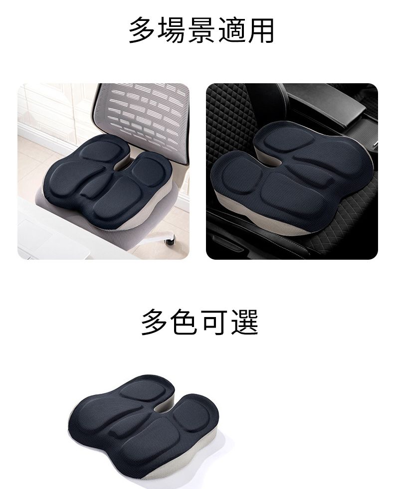 多場景適用多色可選