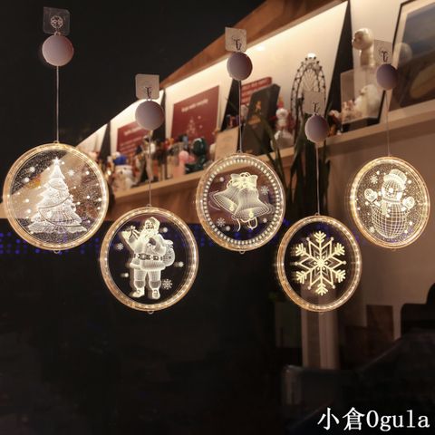 聖誕節led圓盤裝飾掛燈 （A款）