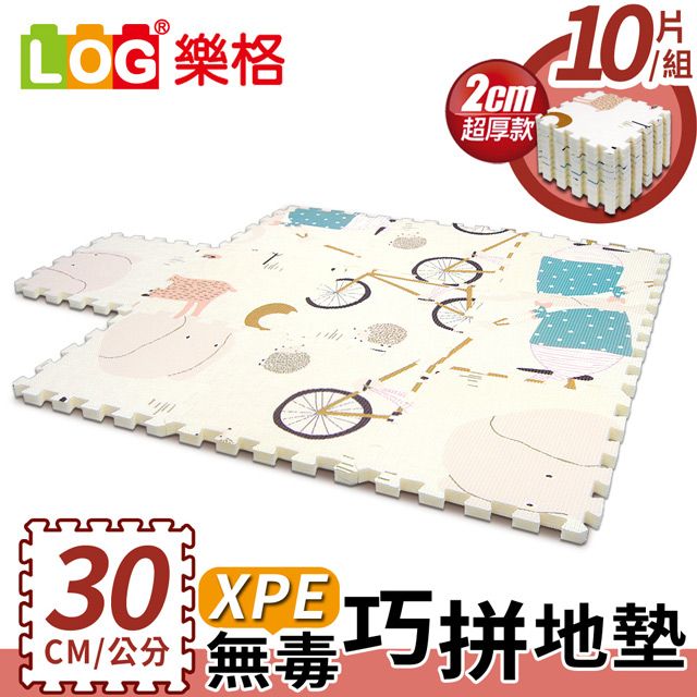 LOG 樂格  XPE環保無毒巧拼地墊X10片組-森林大象 (每片30X30cmX厚2cm)