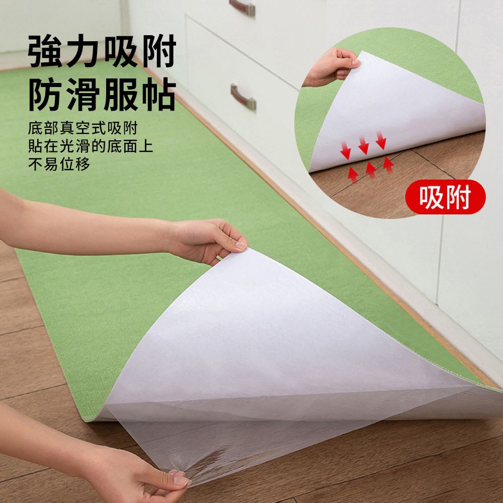 YUNMI 10片入 日式自粘拼接地墊30*30cm 可水洗地墊 自由拼接裁剪 寵物防滑地墊（地墊/地板貼/巧拼/爬爬墊）