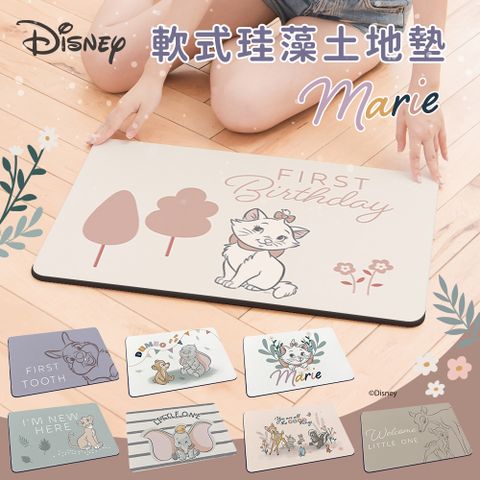 收納王妃 Disney迪士尼 軟式珪藻土吸水地墊 可愛動物系列 (60*40*0.5cm)