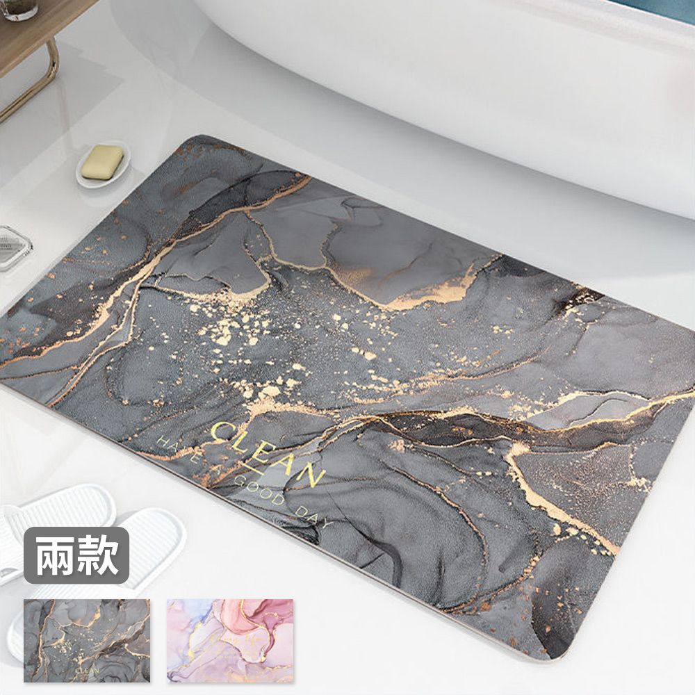 AIRY 大理石紋矽藻泥吸水墊 腳踏墊 地墊 防滑墊