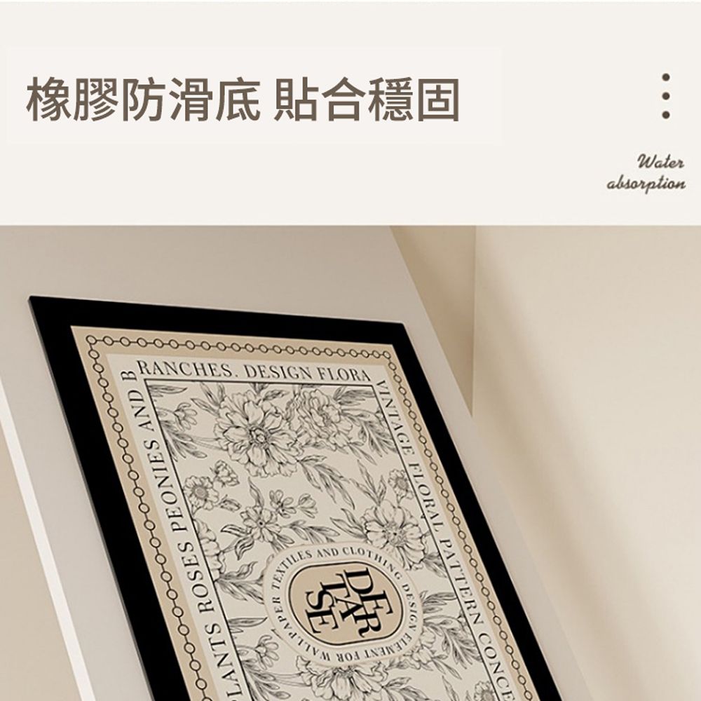JDTECH 優雅法式硅藻泥地墊 浴室防滑墊 腳踏墊 門墊 玄關腳墊 軟式珪藻土地墊 40*60cm