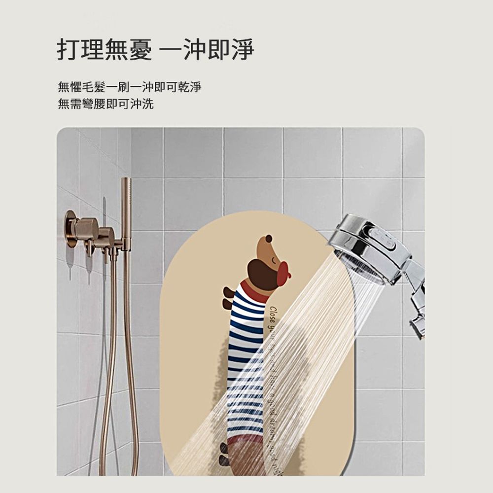 JDTECH 臘腸狗地墊 硅藻土吸水墊 浴室防滑墊 玄關腳踏墊 止滑墊 腳墊 門墊 50*80cm