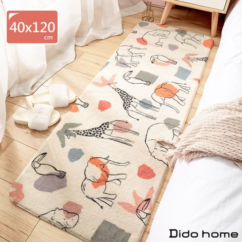 Dido home 居家羊羔絨毛防滑長地墊毛毯腳踏墊 動物(HM070)