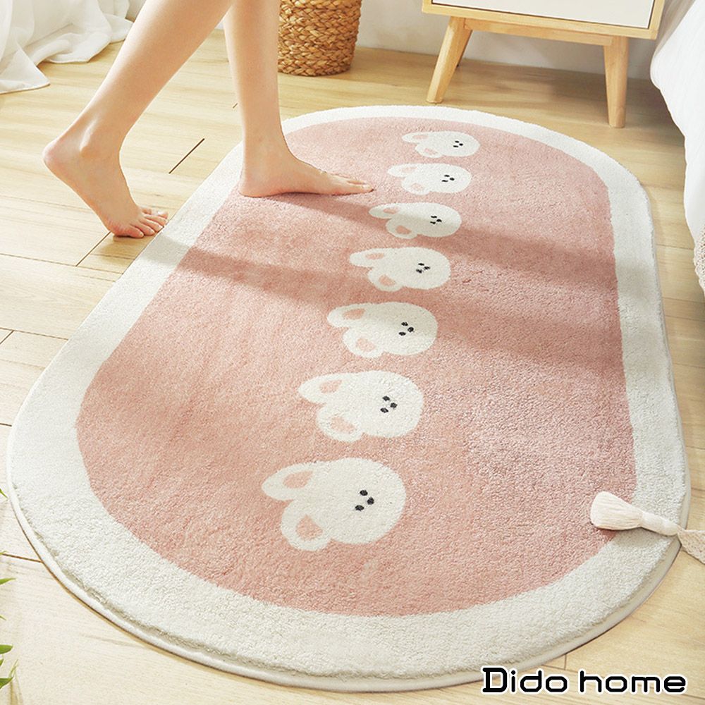 Dido home 童趣風 動物家族 臥室床邊羊羔絨地墊 (HM117)