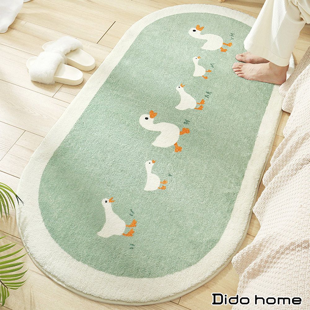 Dido home 童趣風 動物家族 臥室床邊羊羔絨地墊 (HM117)