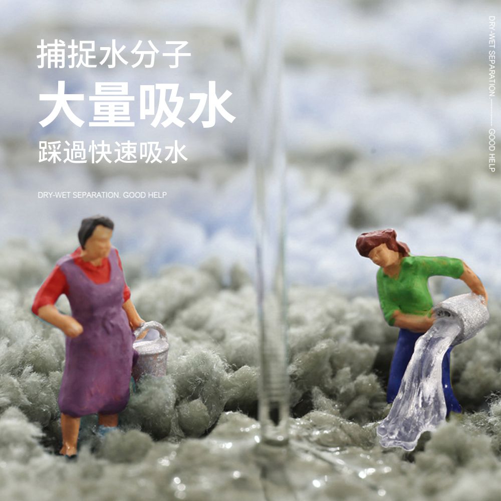  BASEE 加厚毛絨瞬吸水止滑速乾地墊 玄關/廚房/浴室腳踏墊 40*60cm