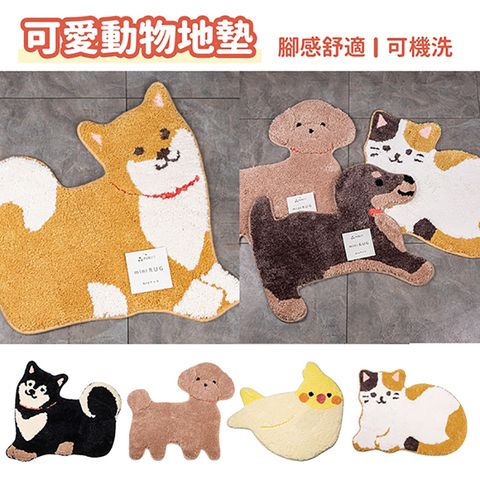 【日本OKA】可愛動物可水洗地墊