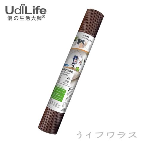 UdiLife 生活大師 多用途止滑墊-加大XL-咖啡色 (45x180cm)