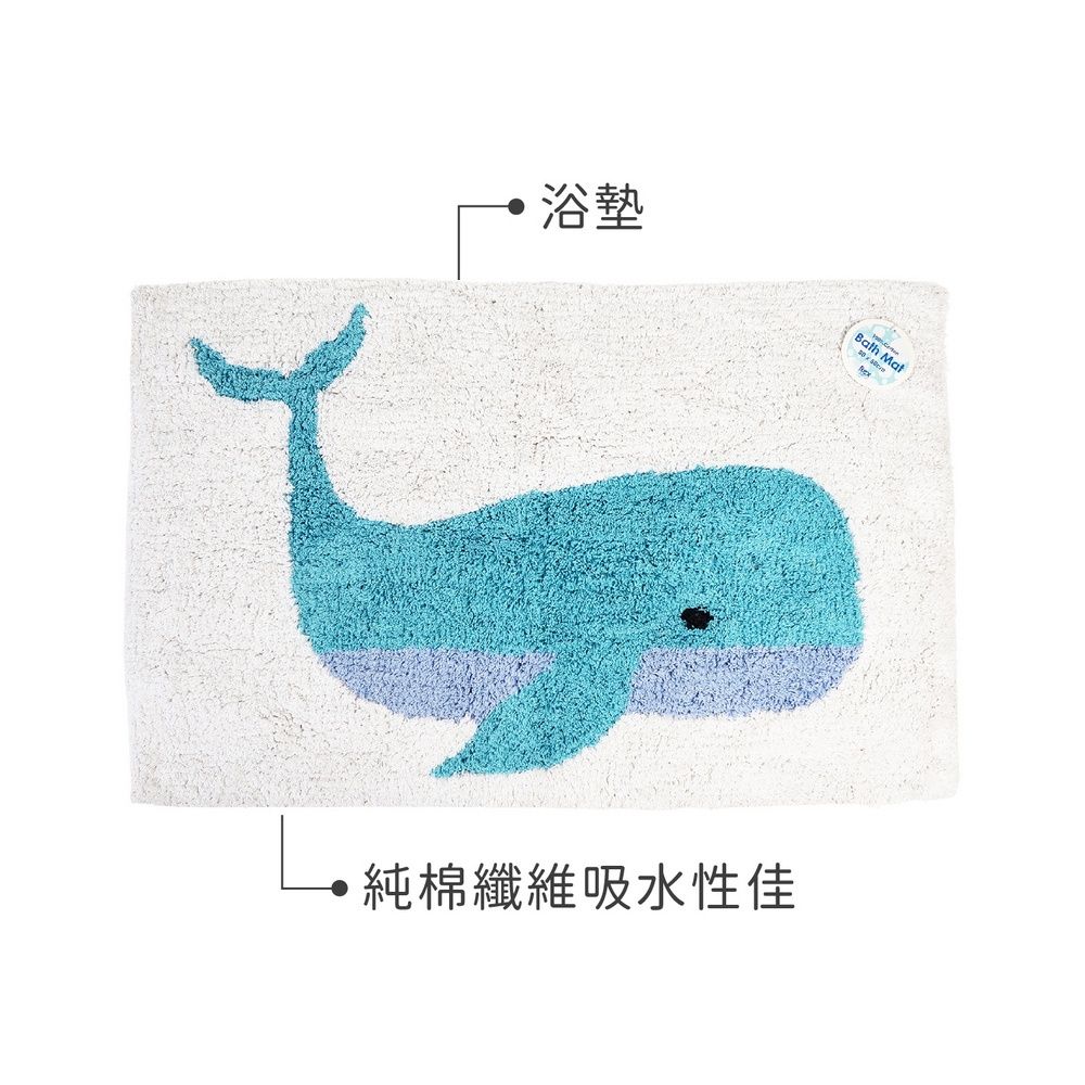 Rex LONDON 純棉吸水浴墊(藍鯨80cm) | 擦腳墊 腳踏墊 吸水墊