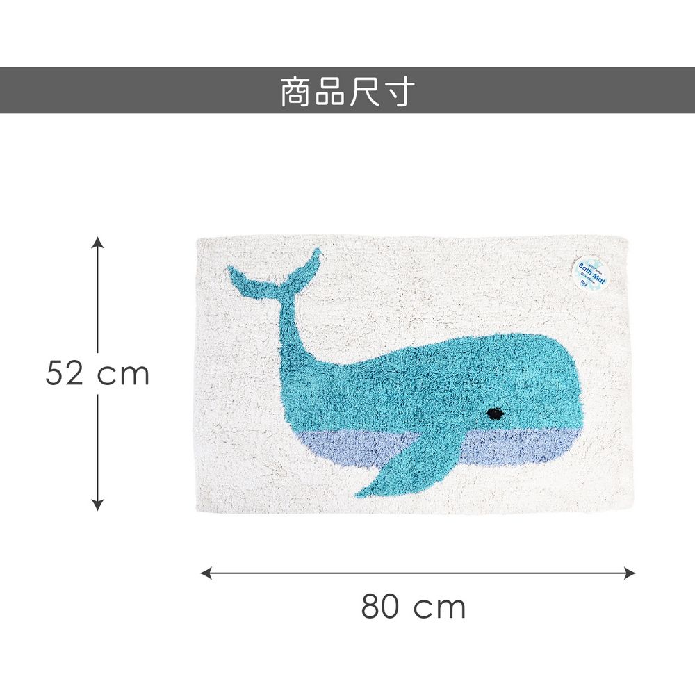 Rex LONDON 純棉吸水浴墊(藍鯨80cm) | 擦腳墊 腳踏墊 吸水墊