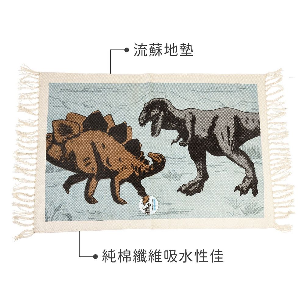 Rex LONDON 流蘇純棉地墊(恐龍) | 擦腳墊 腳踏墊 吸水墊